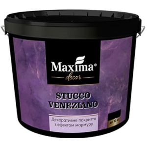 Декоративне покриття Maxima з ефектом мармуру "Stucco Veneziano" 15 кг (4820024426947) в Дніпрі