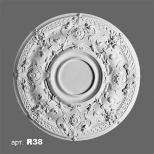 купити Розетка Orac Decor R38