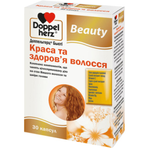 Бьюти Красота и здоровье волос Doppelherz капсулы 30 шт (4009932529081) в Днепре