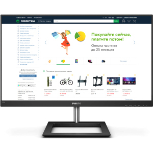 Монітор 27" Philips E Line 4K Ultra HD 278E1A /00/01 краща модель в Дніпрі