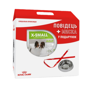 Сухой корм Royal Canin X-Small Adult для взрослых собак миниатюрных размеров 1.5 кг (11_11198) Поводок и миска в подарок в Днепре