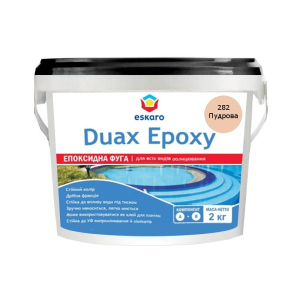 Затирка епоксидна ESKARO DUAX EPOXY для швів плитки та мозаїки 282 пудровий 2кг в Дніпрі