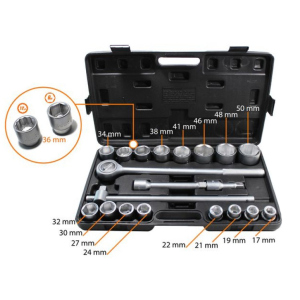 Набор инструментов WMC TOOLS 21 шт (6201B-5) в Днепре