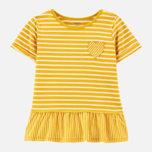 Футболка Carters 3K357210 128 см 984 S Stripe (194135059122) ТОП в Дніпрі