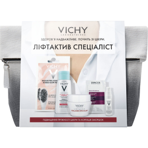 Набор для комплексного ухода Vichy Liftactiv Specialist Повышение упругости кожи и коррекция морщин (5902503632946) лучшая модель в Днепре