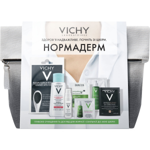 Набір для комплексного догляду Vichy Normaderm Глибоке очищення та догляд для жирної та схильної до акне шкіри (5902503632922) краща модель в Дніпрі