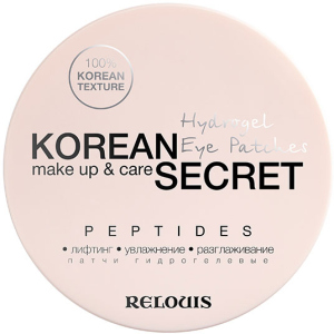 Патчи для кожи вокруг глаз Relouis Korean Secret Peptides гидрогелевые 60 шт (4810438023313) ТОП в Днепре