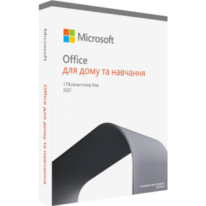 Office Для дому та навчання 2021 для 1 ПК (Win або Mac), FPP — коробкова версія, англійська мова (79G-05393) ТОП в Дніпрі