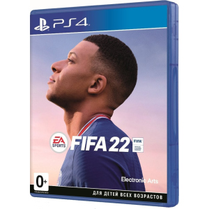 FIFA 22 PS4 (російська версія) надійний