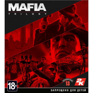 Ігра Xbox Mafia Trilogy [Blu-Ray диск] (5026555362832) в Дніпрі