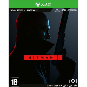 Грати Xbox Hitman 3 Standard Edition [Xbox One, English version] (SHMN3SRU01) ТОП в Дніпрі