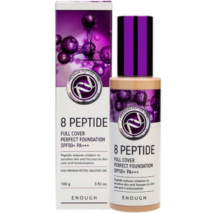 Пептидний тональний крем для обличчя Enough 8 Peptide Full Cover Perfect Foundation 21 100 мл (8809605870870) рейтинг