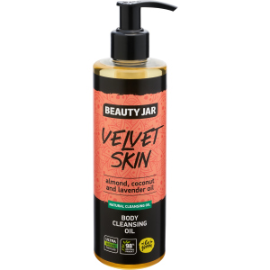 Очищающее масло для тела Beauty Jar Velvet Skin 250 мл (4751030831268) ТОП в Днепре