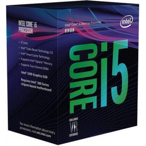 Процесор Intel Core i5-8400 2,8GHz BOX (BX80684I58400)