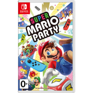 Гра Switch Super Mario Party (45496424145) в Дніпрі