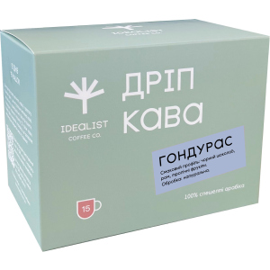 хорошая модель Кофе молотый Дрип пакет Idealist Coffee Co Гондурас 15 шт х 12 г (4820241120512)