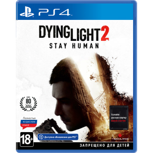 Гра Dying Light 2 Stay Human для PS4 (Безкоштовне оновлення до версії PS5) (Blu-ray диск, Російська версія) (5902385108928) в Дніпрі