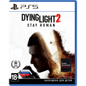 купити Гра Dying Light 2 Stay Human для PS5 (Blu-ray диск, Російська версія) (5902385108188)