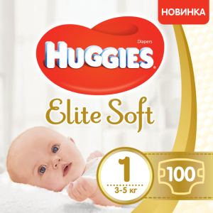 Підгузки Huggies Elite Soft Giga 1 3-5 кг 100 шт (5029053548500) надійний