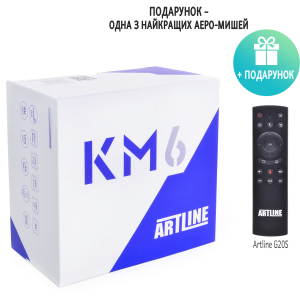 ARTLINE TvBox KM6 4/64GB + Пульт AirMouse Voice Control G20s в подарок! рейтинг