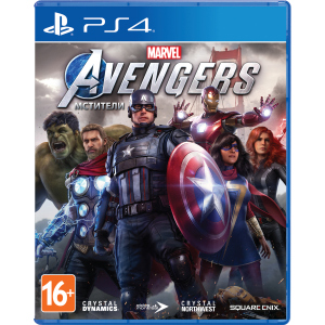 Игра Marvel Avengers. Мстители для PS4 (Blu-ray диск, Russian version) ТОП в Днепре