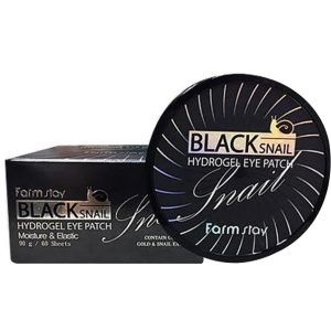 Патчи для глаз FarmStay Black Snail Hydrogel Eye Patch 60 шт 90 г (8809460461138)