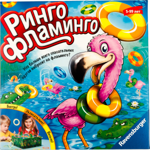 Игра Ринго Фламинго Ravensburger (22251) в Днепре