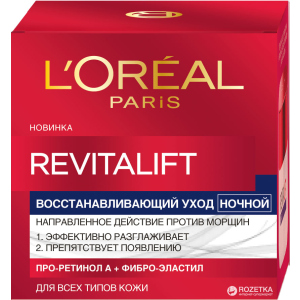 Крем L'Oreal Paris Revitalift Ночной интенсивный лифтинг-уход 50 мл (3600520239408) в Днепре