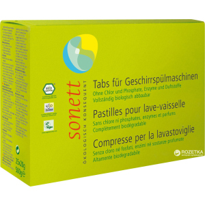 Органічні таблетки для посудомийних машин Sonett 25 шт (4007547402805) в Дніпрі