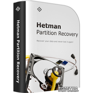 хорошая модель Hetman Partition Recovery для відновлення дисків Комерційна версія для 1 ПК на 1 рік (UA-HPR2.3-CE)