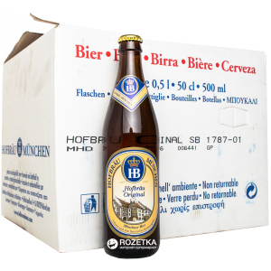 Упаковка пива Hofbrau Original світле фільтроване 5.1% 0.5 л х 20 пляшок (4005686001095) краща модель в Дніпрі