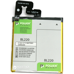 купить Аккумулятор PowerPlant Lenovo BL220 (S850, S850T) (DV00DV6302)