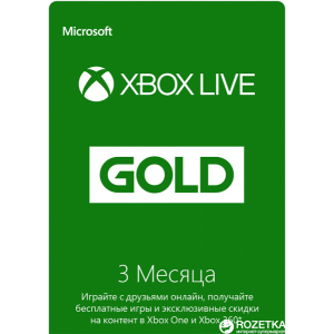 Xbox Live GOLD 3-месячная подписка: Карта оплаты (конверт) ТОП в Днепре