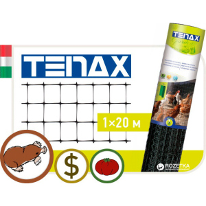 Сітка Tenax "Захист від кротів" 1 х 20 м Чорна (8002929010018) краща модель в Дніпрі