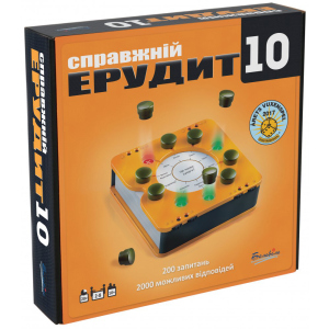 Настільна гра Martinex Справжній Ерудит 10 (41501265) (6416550501265) в Дніпрі