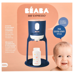 Підігрівач дитячих пляшечок 3 в 1 Beaba Bib'expresso Синій (912691) в Дніпрі