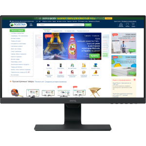 купити Монітор 23,8" BenQ GW2480 (9H.LGDLA.CBE/9H.LGDLB.CBE/9H.LGDLA.CPE)