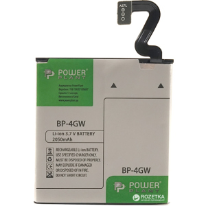 Аккумулятор PowerPlant Nokia Lumia 920 (BP-4GW) (DV00DV6318) в Днепре