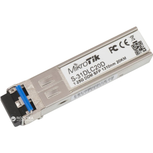 Модуль SFP MikroTik S-31DLC20D краща модель в Дніпрі