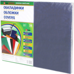 Обложка для переплета пластиковая 150мкм DA А3 100 шт Бесцветная (1220102019100) в Днепре