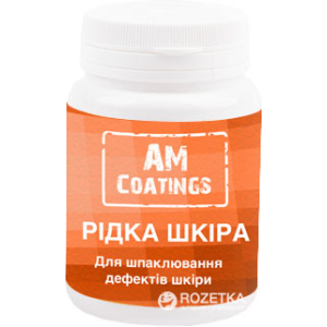 Рідка шкіра AM Coatings 100 мл (4820181380649) ТОП в Дніпрі