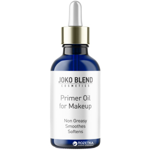 Масло праймер под макияж Joko Blend Primer Oil 30 мл ( 4823099500697) ТОП в Днепре