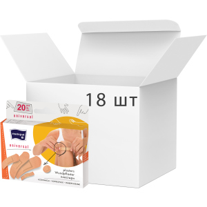 Упаковка пластирів медичних Mаtораt Universal 20 шт х 18 пачок (5900516865207) ТОП в Дніпрі