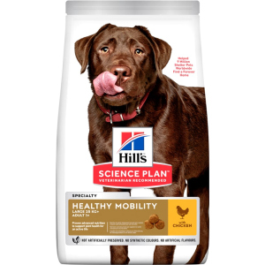 Сухий корм для собак Hill's Science Adult Healthy Mobility Large Breed з куркою - 14 кг (604370) (52742026015)