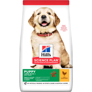 Сухий корм для цуценят великих порід Hill's Science Plan Puppy Large Breed з куркою - 800 г (604302) в Дніпрі