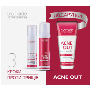 Набор Biotrade Acne Out 3 в 1 для жирной и проблемной кожи и кожи с акне 60 мл + 60 мл + 50 мл (3800221841904)