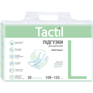 Підгузки для дорослих Tactil L 100-155 см 30 шт (4820183970220) краща модель в Дніпрі