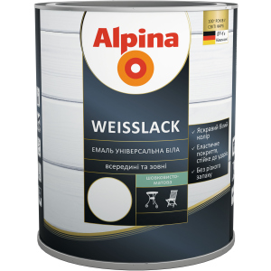 Емаль Alpina Weisslack Шовковисто-матова 2.5 л Біла (948103779)