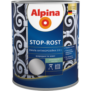 Эмаль Alpina Stop-Rost 3 в 1 Ral 9023 Шелковисто-матовая 2.5 л Серебряная (948103670) лучшая модель в Днепре