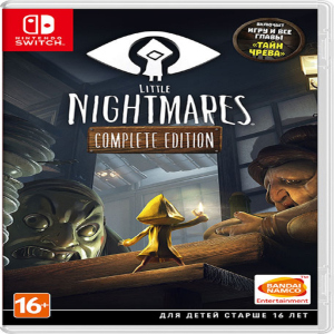 хороша модель Little Nightmares Complete Edition (російська версія) Nintendo Switch